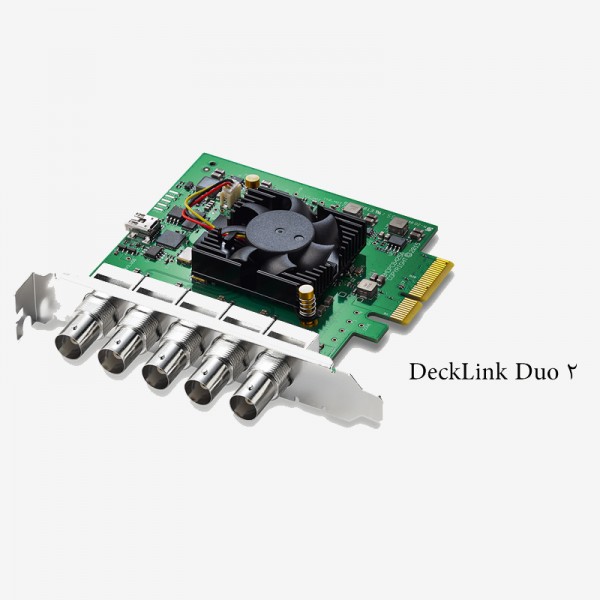 کارت ویدئو بلک مجیک  DeckLink Duo 2